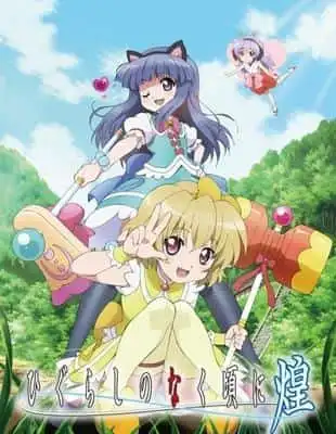 《寒蟬鳴泣之時 基拉》的吸引力與評價:粉絲必看的新篇章