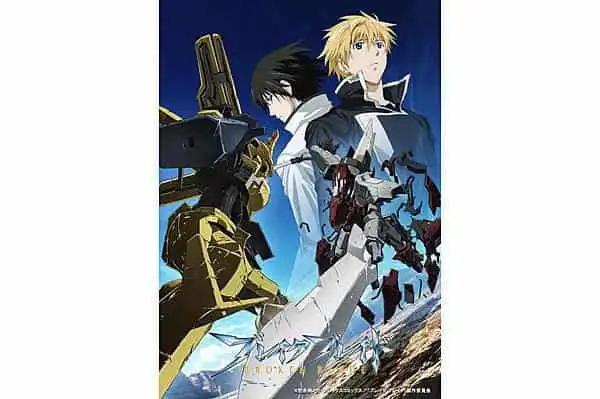 斷刃第三章:致命之刃的傷痕-劇情深入分析及戰鬥場景評析