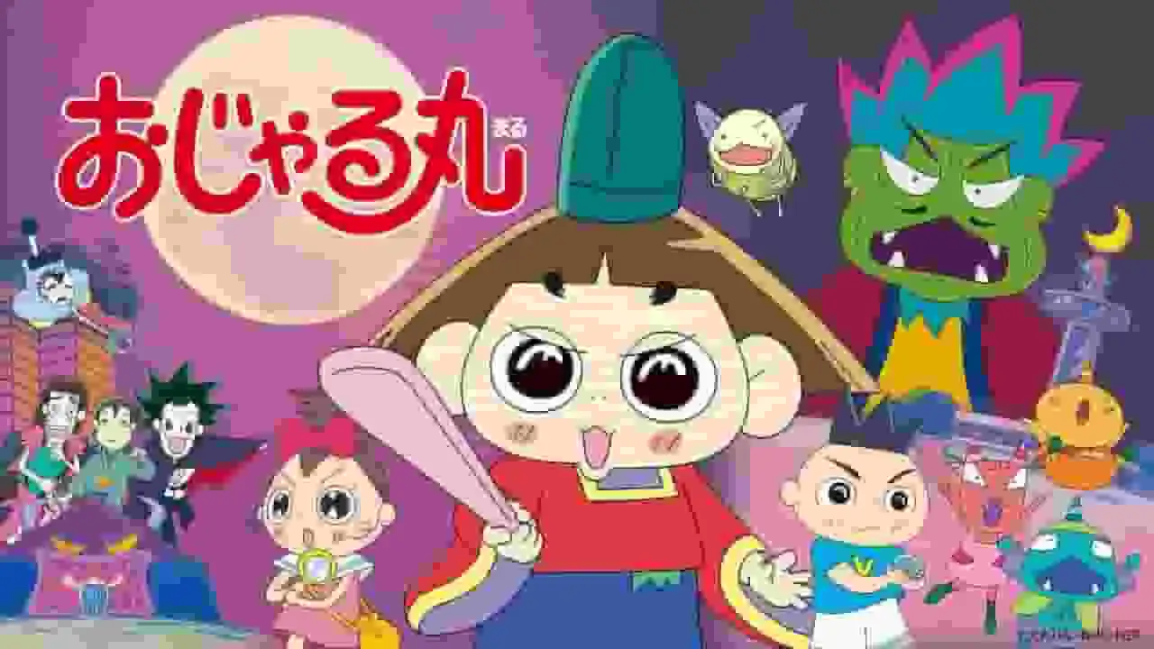 《小丸子25週年紀念》的魅力與評價:歡迎來到療癒與歡笑的世界