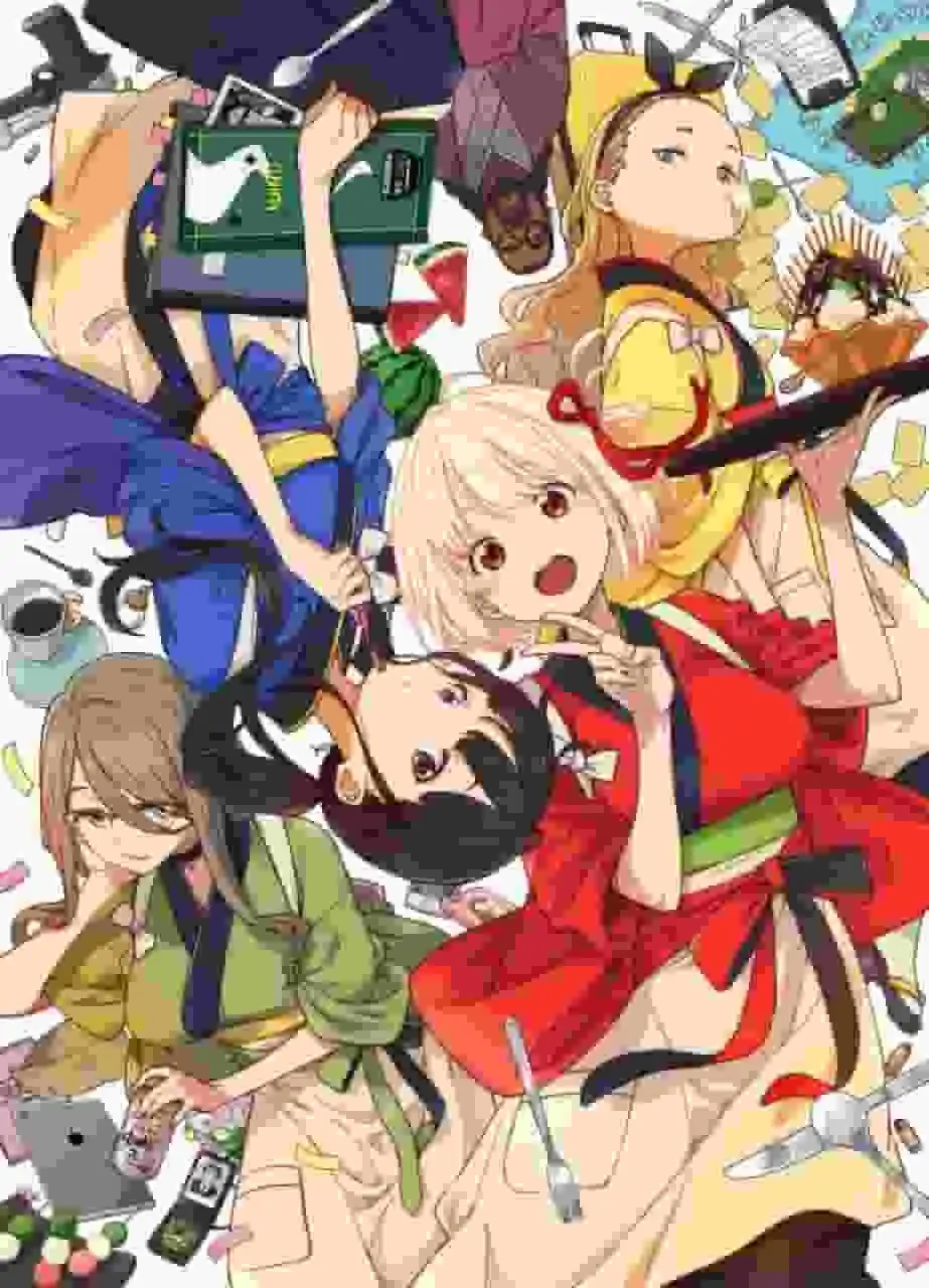 《甘草反沖》的吸引力與評價:動作與故事的融合