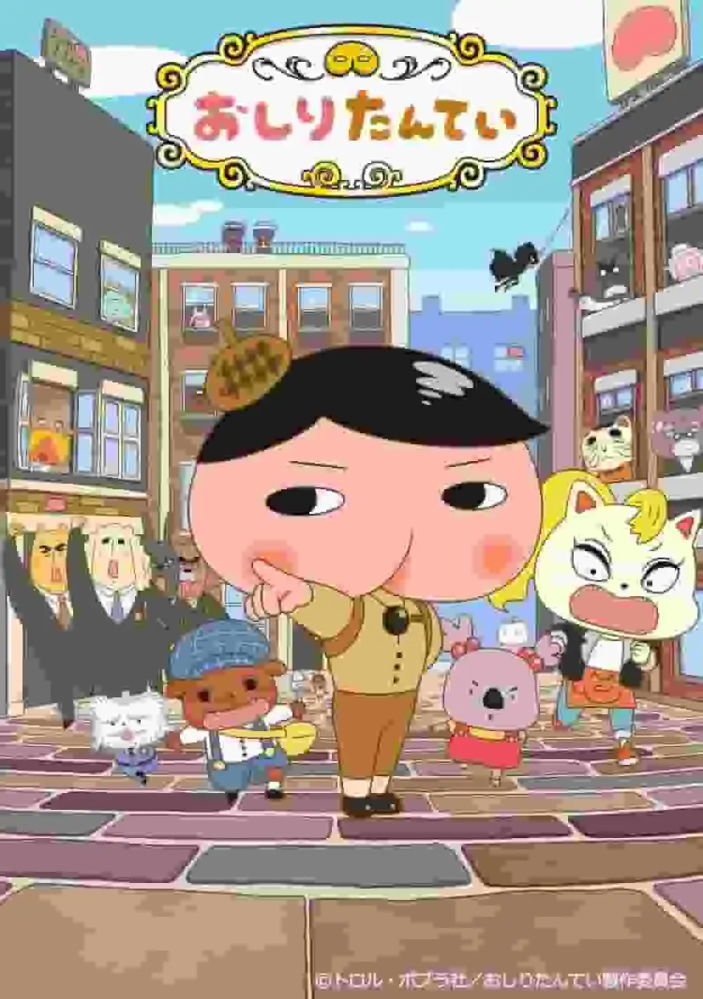 《屁股偵探》系列第七季的吸引力與評價:解謎冒險故事更進一步