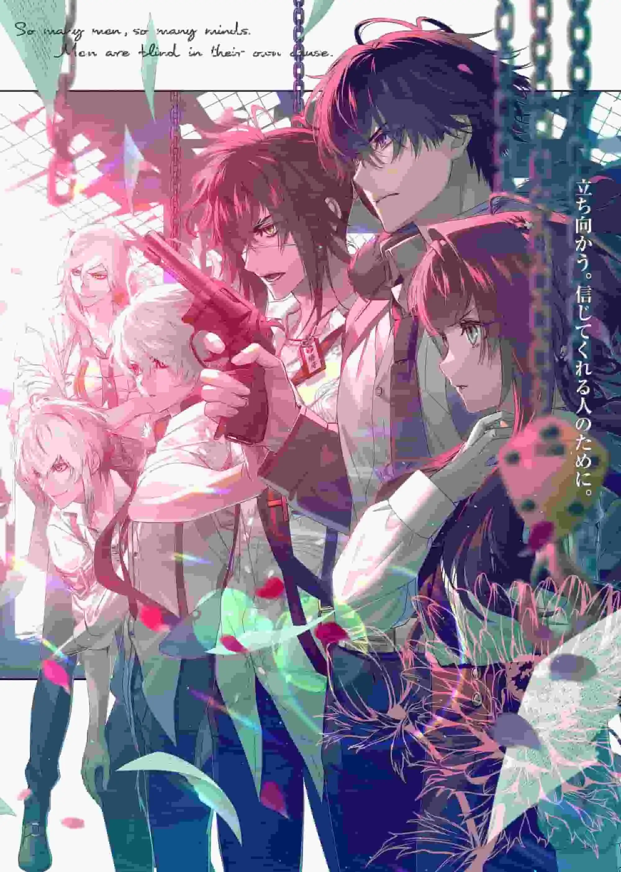 電影《Collar×Malice -deep cover-》的吸引力與評價：一部粉絲必看的感人電影