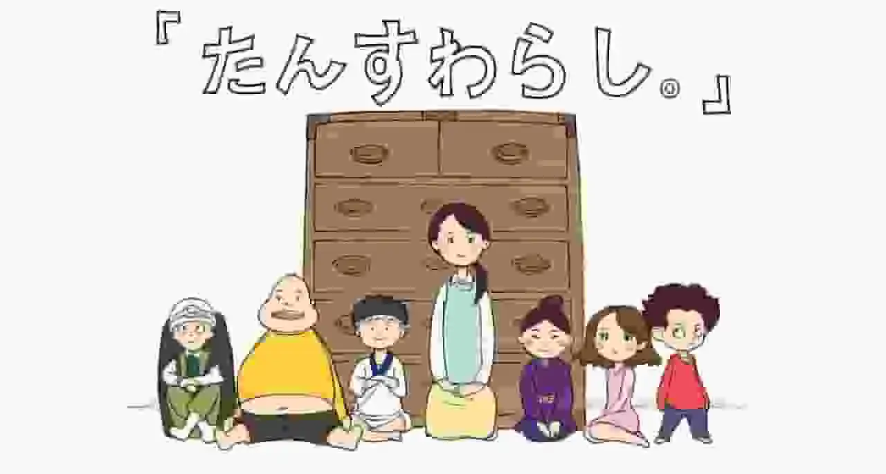 祐りしし:欣賞魅力十足的角色和深刻的故事