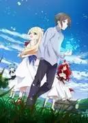 《其實我是最強的? 》的吸引力與評價:一個關於驚喜與力量的故事