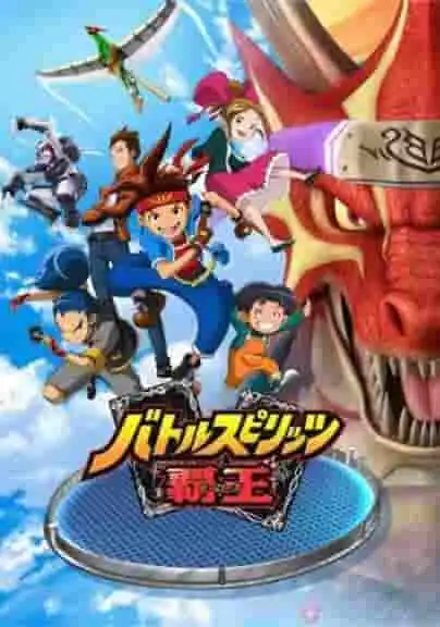 對《戰鬥之魂 霸王》的吸引力和策略進行全面分析!