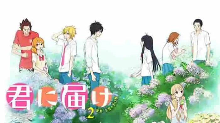 《好想告訴你》第二季——這部感人續集的全面評析