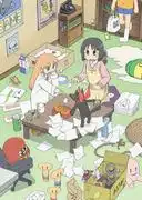 《日常》的魅力與評價：一部描繪日常生活之美的動畫傑作