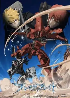 斷刃第五章：死亡邊緣－一場驚心動魄的戰鬥，最終走向緊張刺激的高潮