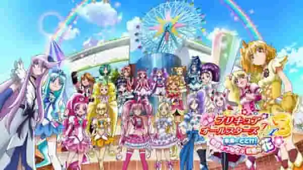 電影《光之美少女全明星DX3》的觀後感與評論：對未來的寄語與彩虹般的羈絆