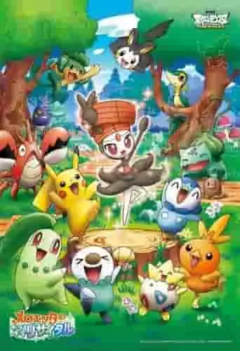 《精靈寶可夢：超級願望》電影的全面評論：美洛耶塔的閃耀獨奏！詳盡解讀其魅力與情感。