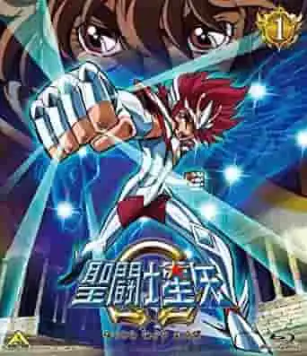 《聖鬥士星矢Ω》的魅力與評價:新一代戰士的故事