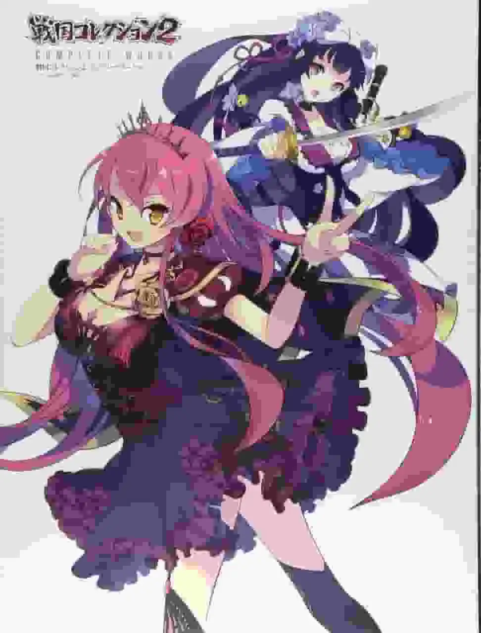 戰國系列:欣賞歷史與動畫的融合