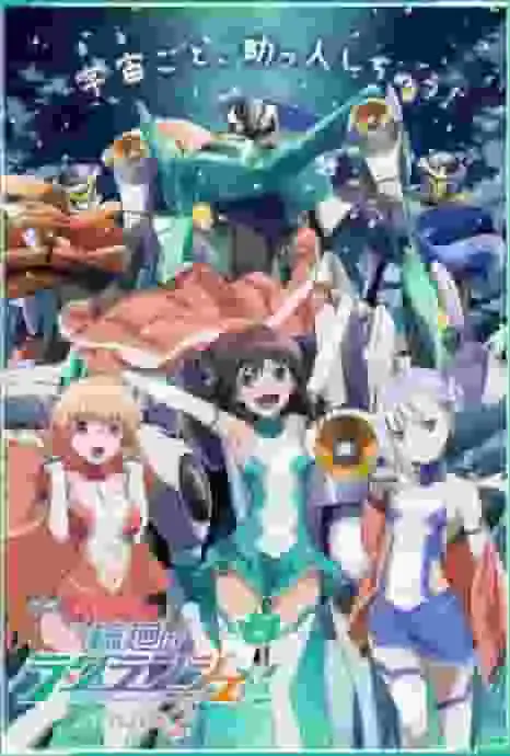 《輪迴的拉格朗日》第二季回顧及評論：《花之告白》