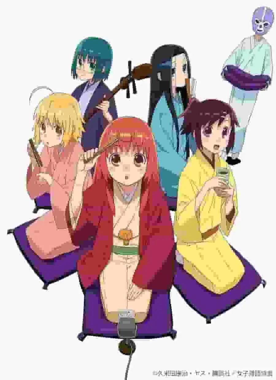 女子落語：在歡笑與情感之間找到完美的平衡