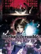 Murdoch Scramble排氣系統第三代評測:終極高潮及其影響