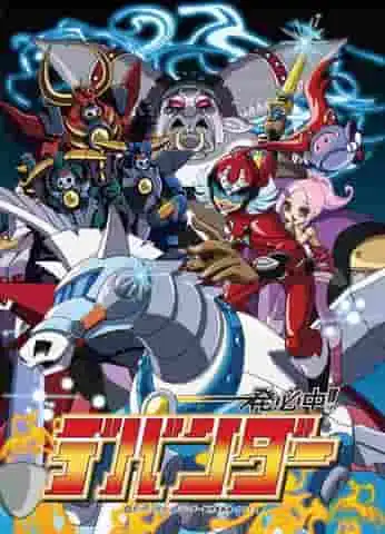 《Devander》的魅力與評價-一部必看的動漫指南