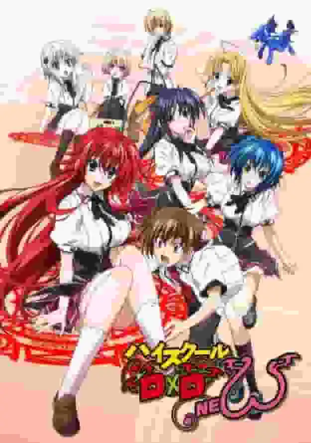 《High School DxD NEW》的吸引力與評價:動作與奇幻的融合