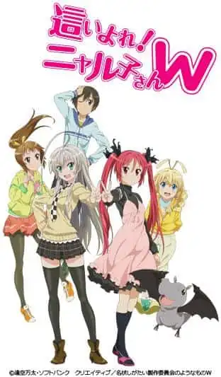 《潛行吧！奈亞子W》的魅力與評價：瘋狂與歡笑的完美平衡