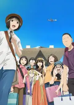 《現視研》第二代錄影帶特典及評測