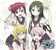 GO!GO!575 音畫合輯的吸引力與評價