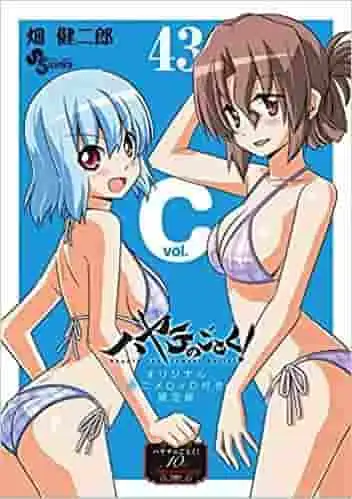 旋風管家!第43冊限定版附動畫DVD評測及感想