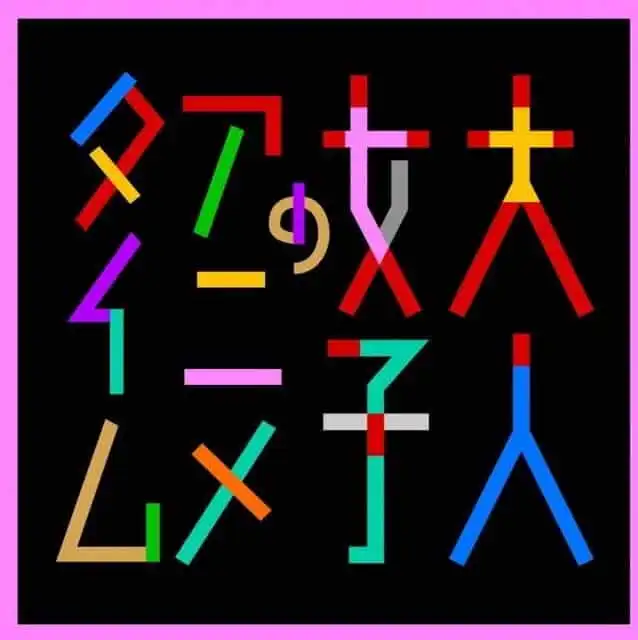 十大適合成年女性觀看的動漫:評分與推薦