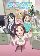 《Manga-ru！ 》的魅力與評價：動畫迷必讀評論