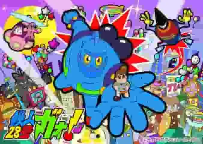 《鐵人28號高！ 》的魅力與聲譽：這部里程碑式的機器人動畫的現代復興