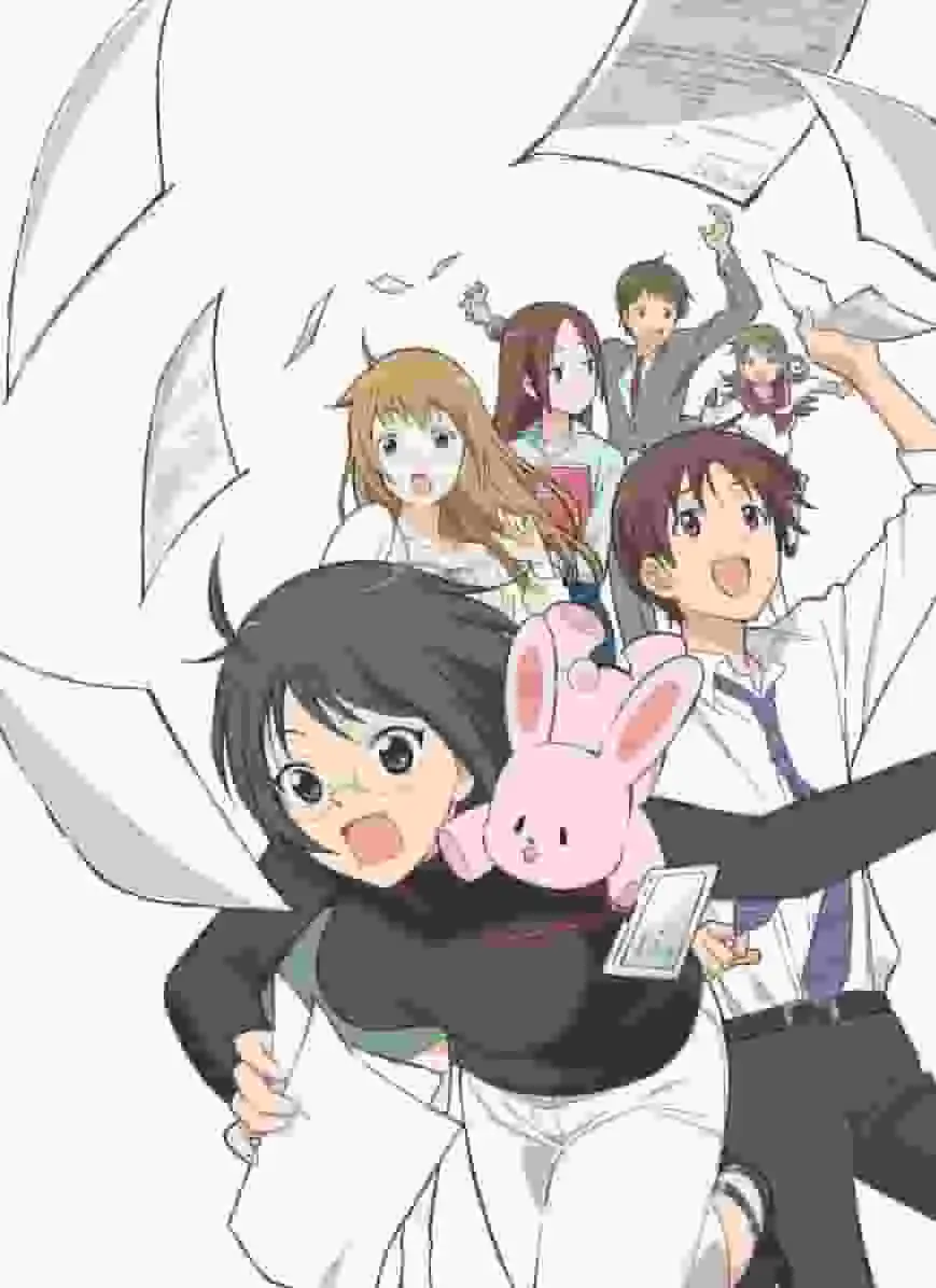 《僕人×服務》：深入剖析這部職場喜劇的魅力與深度