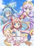 宅男英語！ 《絲帶醬》電視節目－全面評測及推薦重點