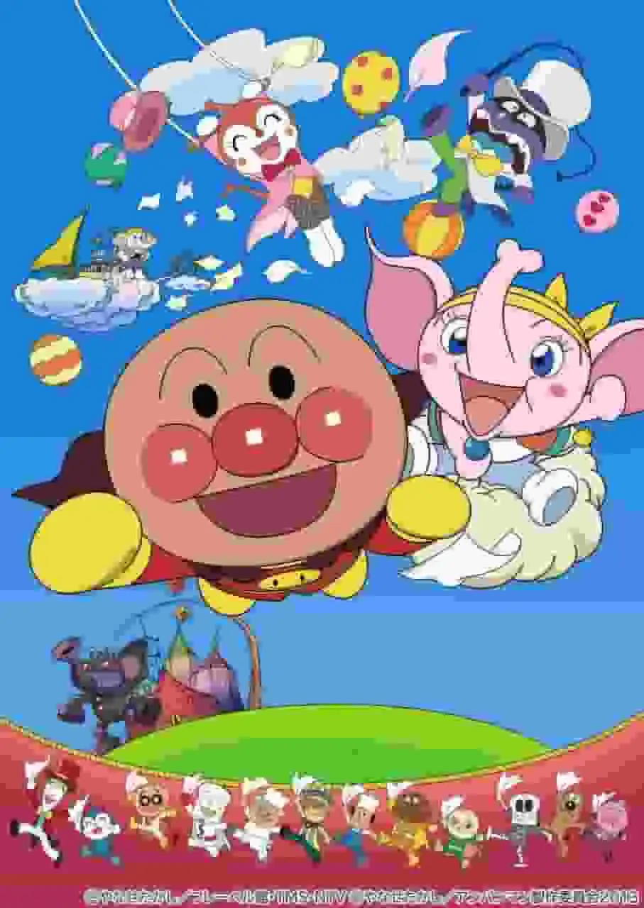 電影《麵包超人：飛翔！希望的手帕》的觀後感與評論