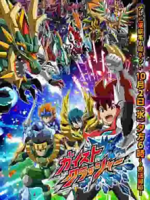 《幽靈粉碎者》：深入剖析引人入勝的故事和人物