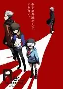 回覆:濱虎-欣賞其引人入勝的角色和深刻的故事情節。