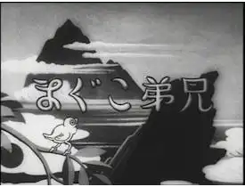 《小熊兄弟》影評:感人的故事與迷人的角色