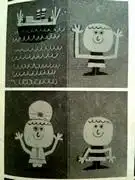 《模仿》：眾人的歌的魅力與聲譽