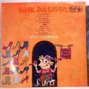 《一週》大家的歌:感人歌詞和旋律的深入分析