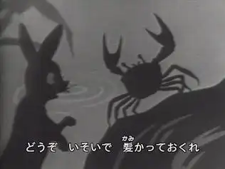 粟手理髮師:《大家的歌》的魅力與評價