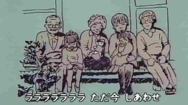 《我現在很幸福》:從《大家的歌》中學習幸福的真諦