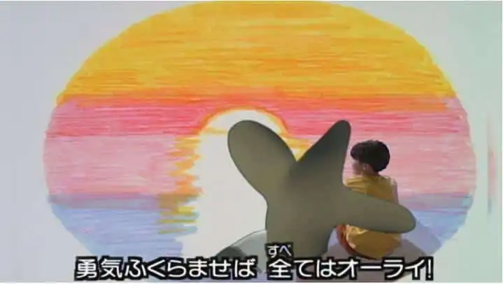 Hippidi Hopdi Pump 的魅力與聲譽：《大家的歌》傑作的深入分析