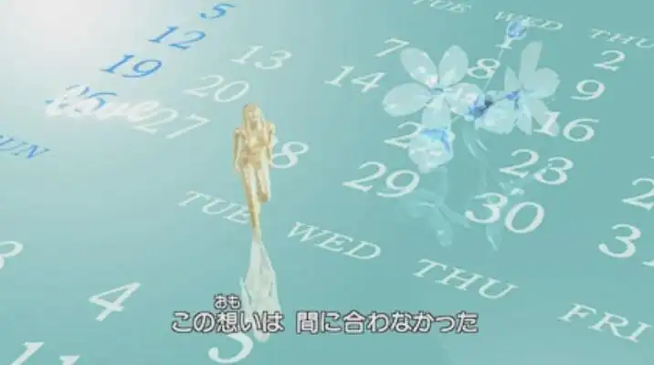 《但我愛你》——一首值得每個人重新審視的感人歌曲