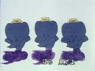 小象進行曲：重新評價這首感人的歌曲