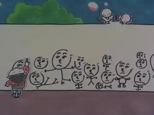 《Henohenomoheji》:眾之歌的魅力與聲譽