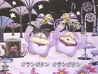 Orangatang 的《大家的歌》：深入解讀動人的旋律和深刻的寓意