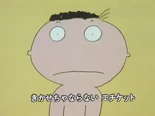 《一個廁所》:一個感人的故事及其魅力,可以從每個人的歌曲中學習。