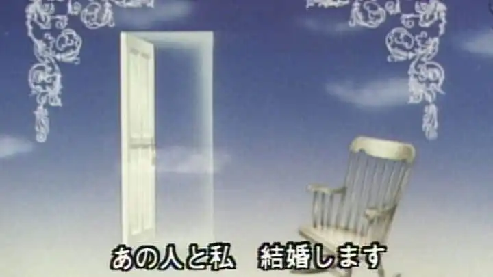 《大安吉祥》的號召力與美譽度:大家之歌的新面