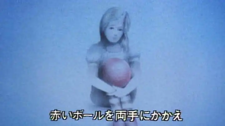 《白人女孩》：重新評價這首感動所有人的歌曲