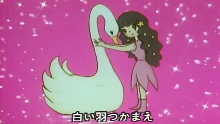 《星與夢桑巴》評論:大家的歌有什麼魅力?