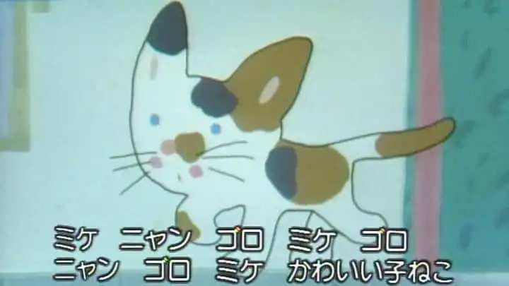 對《夢中小貓》的魅力與情感進行深入分析！重新評價《大家的歌》的傑作