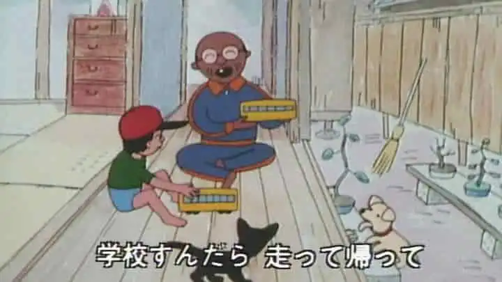 爺爺的火車:對這首歌的感人評論和重要評論