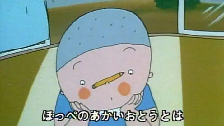 《哦,真有趣》評論:大家的歌有什麼魅力?